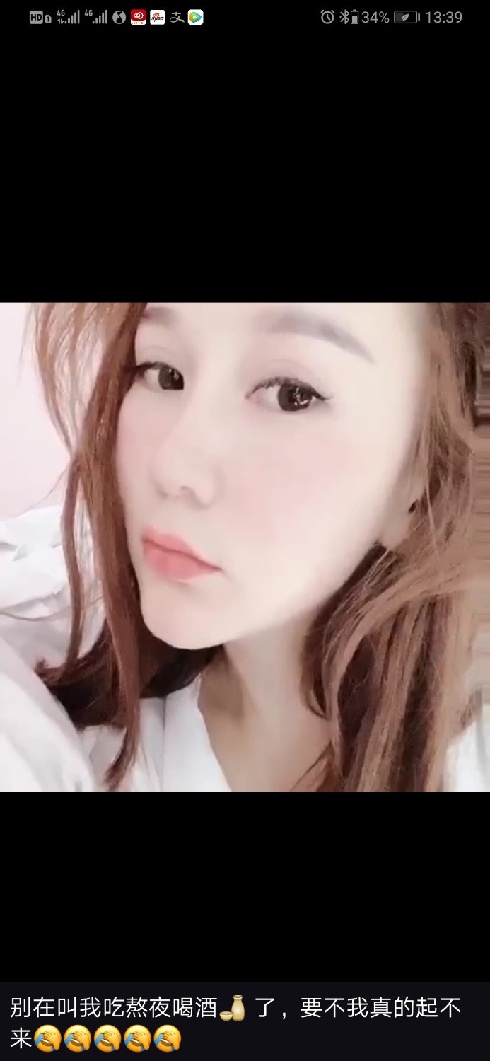 罗湖卡卡